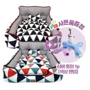 마이 리틀 아도라 침대 대 애견 쿠션 반려동물 리빙 생활