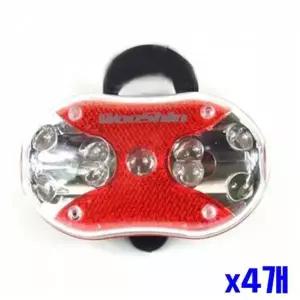 [에이치플러스몰]WL AA건전지 사용 동글이 후미등 x4개