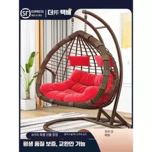 라탄 그네의자 둥지 매장용 1인용 전원주택 스윙 흔들의자