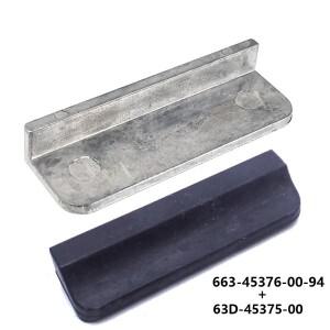 야마하 40HP 선외 부품 HDX 파선 전동용 도장 고무  가이드 댐퍼 + 63D-45375-00