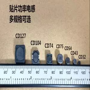 SMD 차폐 전원 인덕터 CD/CDRH104R 시리즈 볼륨 10x10x4mm 50 개/로트