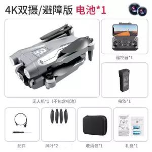 Z908 드론 4k 듀얼카메라 배터리 입문용