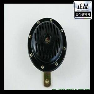 CJ750 구형 경적 12V 우랄 디네프르