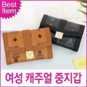 프리미엄블루캣츠 니꼴레닉 라이트룩 여성지갑 중지갑 지폐지갑 (WFKK3PC)