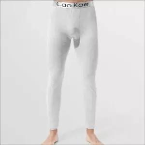고품질 남성 겨울내복 기모레깅스 방한내의 보온 겨울이너 타이즈 (WFKKHZY)