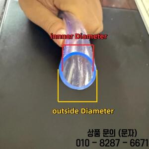 PVC 호스 플라스틱 파이프 정원용 물 ID 3 30mm 투명 오토바이 연료 튜브 배출 에어컨 펌프 수족관 물고기