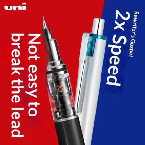 UNI M5-559 로터리 샤프펜슬 0.3/0.5/0.7mm 쿠루토가 어드밴스 저