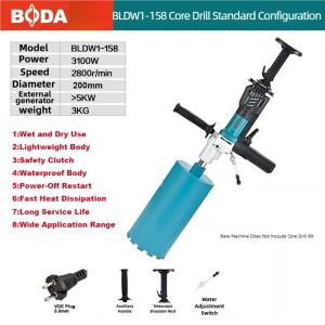 BODA BLDW1-158 3100W 브러시리스 다이아몬드 코어 드릴 오토코어 3.4kg 건식/습식 콘크리트 (스틸근  HVAC