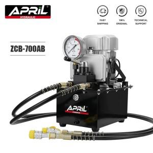 더블 액션 전기 유압 펌프  ZCB-700AB 탱크 용량  7L (맞춤형) 전동 1400r/min  220V