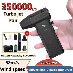 터보 팬 업그레이드 C6 충전식 송풍기 350000 RPM 브러시리스 공기 제트 휴대용 먼지 전기 건조기