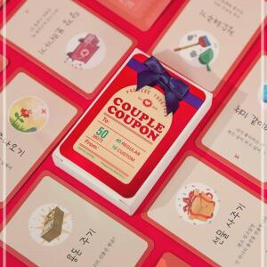 [2개구성] 쿠폰/사랑내일 남친 여친 생일 선물 게임 보드게임 쿠폰 술게임 복권 미션카드 커플 NWDFF420