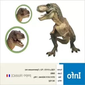 공룡장식품 공룡소품 공룡게임장난감 공룡퍼즐 공룡모형물 공룡컬렉션 공룡조립장난감