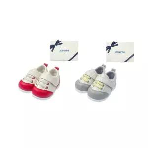 [롯데백화점]압소바 압소바 타프 삑삑이 운동화 A1A31802