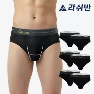 라쉬반 프리미엄 H분리 나무소재 남성팬티 셀루켓 골드라인 브리프 6종