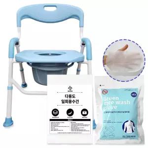 선일의료기 목욕의자 겸 좌변기(안심의자 791L 파랑)+세븐 다용도 수건 10매입+그린 워시글러브 6매입