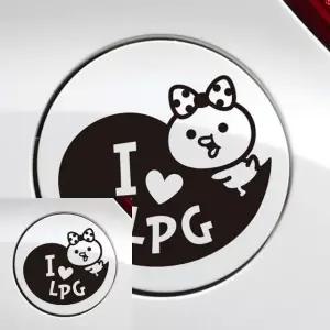 자동차 주유구 스티커 블랙 차량 데코 필수품 개성 있는 꾸미기