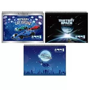 아이비스 초등 손잡이 8절 스케치북 남아 (KYR-WFFVYYO)