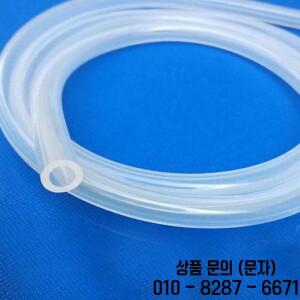 길이 2M 3 4 5mm 8 9 외경 유연한 우유 호스 맥주 파이프 식품 등급 투명 실리콘 튜브 부드러운 고무