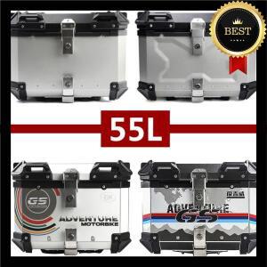 공장 직판 55L 오토바이 박스 알루미늄 모토 탑 케이스 범용 리어 라지 수납 테일
