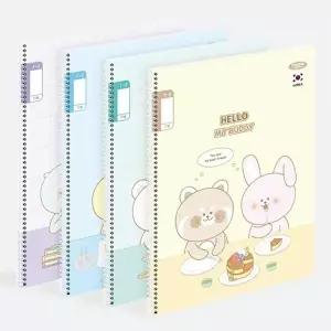 펜피아 2000 초등 스프링노트 17줄 무제 (KYR-WFJU0CR)