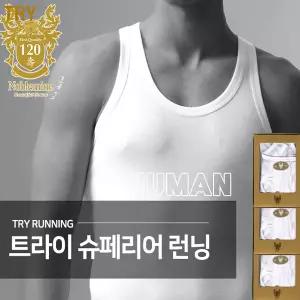 TRY 노블마인120수 슈페리어 민소매런닝3매TRMRT01