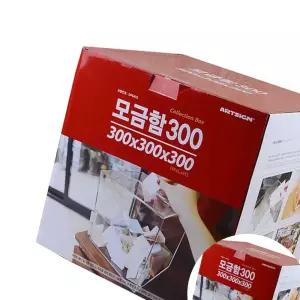 이벤트추천함 아크릴 케이스 모금함 대형 (300) 투명 응모함