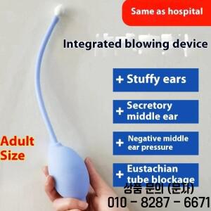 실리콘 귀 압력 완화제 이스터치안관 막힘 균형을 맞춰 이명 및