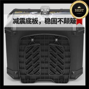 범용 오토바이 테일 박스, R1200GS, G310gs, 대용량 상단 후면 수하물 도구 57L