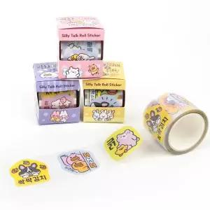 아무말대잔치 롤스티커 마스킹테이프 다이어리꾸미기