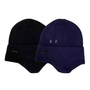 IS XHBOY 기모안감 귀도리 니트비니 (WFKLBPP)