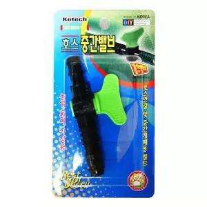 호스 중간 밸브 호스 벨브 볼밸브 수도부 유량조절