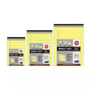 양지 S노트 B5 50매 노랑 180X252 절취선 10개 (KYR-W7957D8)