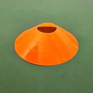 운동장 마킹 표시용품 미니라바콘 운동회용품 주황