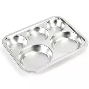 식판 942ICS54 어린이 추천 어린이집 급식판 꾸안꾸 배식판 유