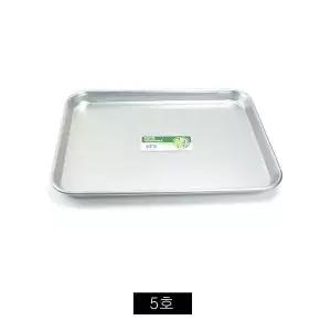 업소용 912AJE33 양은 직쟁반 무지 5호