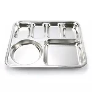 사각 312TSK84 4찬 스텐식판 어른식판 급식식판 단체급식식판