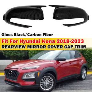 현대 코나 2018 자동차 스티커 리어뷰 사이드 미러 커버 윙 캡 외부 도어 리어 뷰 케이스 트림 카본룩 블랙