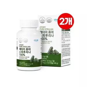 애터미 퓨어 스피루리나 (120캡슐)x2개