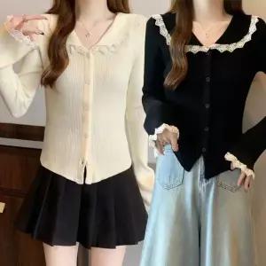 [하프클럽/옷자락]여자 봄가을 레이스카라 슬림핏 니트 가디건