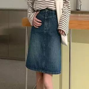 [라일리여성의류] Rly 하이웨이스트 스커트 복고 데님 청치마 여자 미디