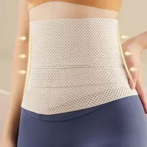 [라일리여성언더웨어] Rly 슬림 정리 뱃살보정 옆구리 복대 압박 군살