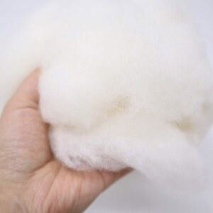 아이비 럭셔리 코튼 배팅 섬유 천연 흰색 스터핑 (콤비 면 1파운드)