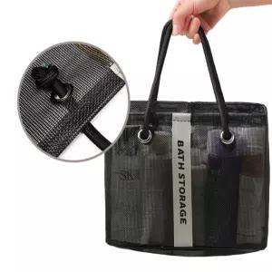 얼루어픽 매쉬 목욕가방 샤워바구니 목욕바구니