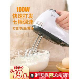 전기 가정용 케이크 또따아 상용오븐단층 세트를 자동으로 프라이팬 정통 홀더 소형