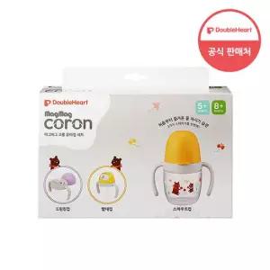 더블하트 마그마그 코롱 유아컵 세트