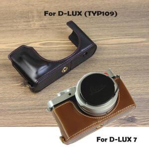 라이카 D-LUX TYP109 7 d-lux7 d7 카메라용 PU 가죽 케이스 가방 배터리 입구가 있는 하단 커버