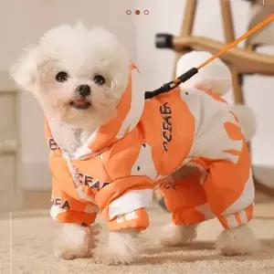 코헵스 강아지 패딩 활동이 편한 부드러운 소재 외출복 오렌지색 북극곰디자인 방한복 강아지옷
