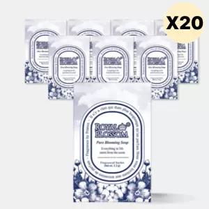 부케가르니 옷장방향제 신발장 가방 8개입 X20SET BNA