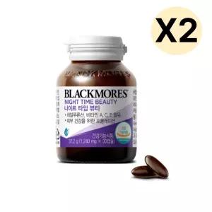 블랙모어스 나이트타임 뷰티 히알루론산 영양제 30pX2 BNA