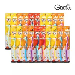 지앤마 써니비 유아 어린이칫솔 20개 아기 어린이집 유치원